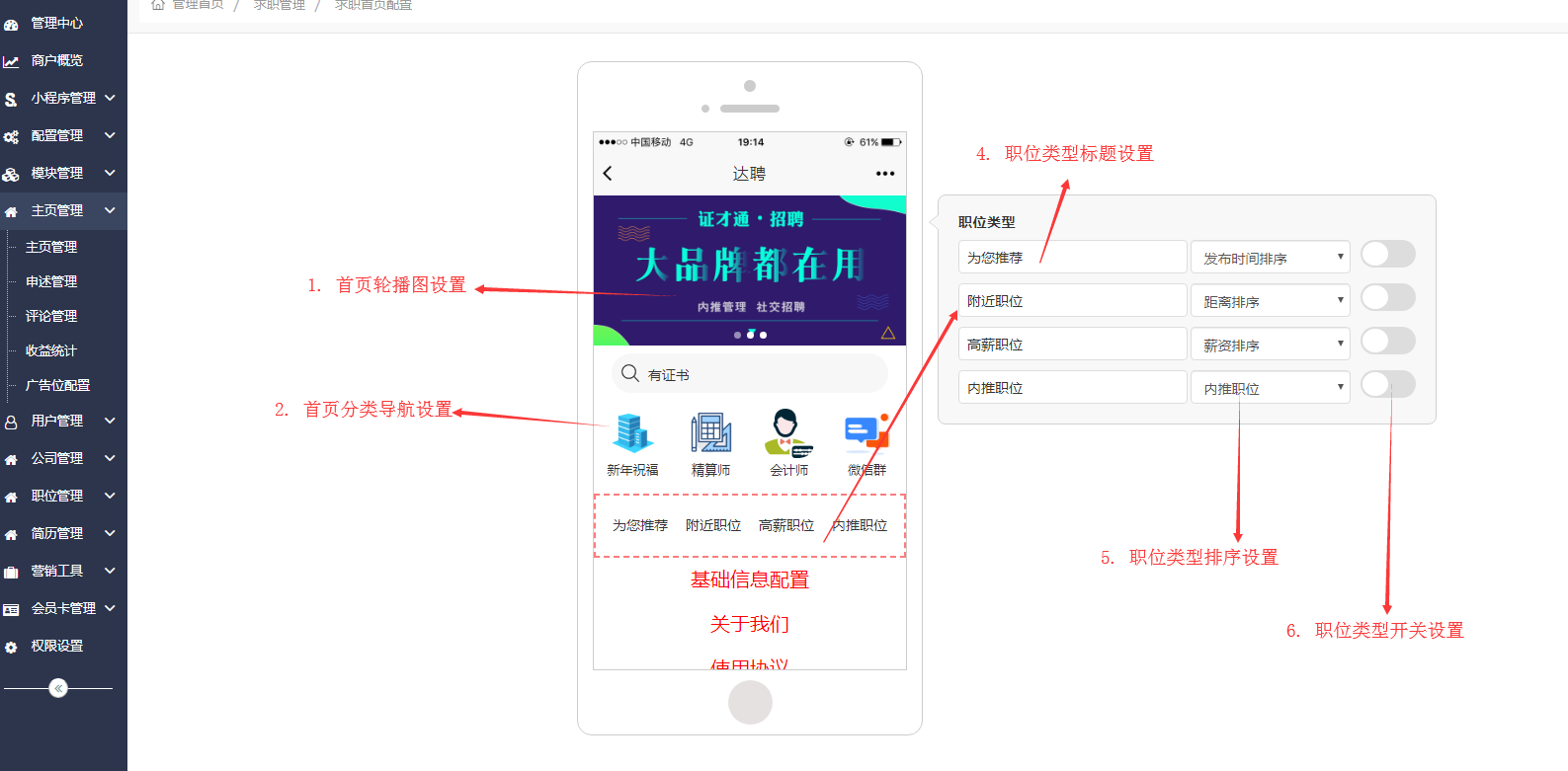 徐州開發(fā)小程序價格(小程序開發(fā)費用一覽表nzj華網(wǎng)天下)