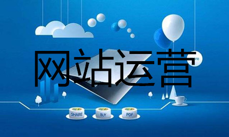 紹興網(wǎng)站建設(shè)地點(diǎn)(紹興網(wǎng)站建設(shè)地點(diǎn)在哪)
