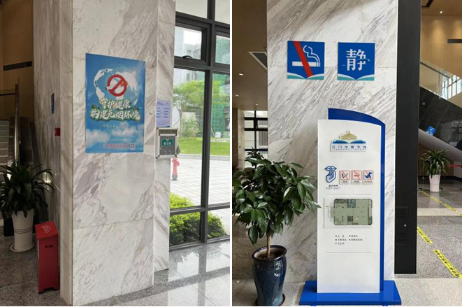 禁煙小程序開發(fā)文檔(禁煙小活動(dòng)游戲)