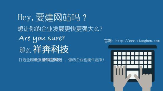 門戶網(wǎng)站建設(shè)方案(門戶網(wǎng)站建設(shè)方案模板)