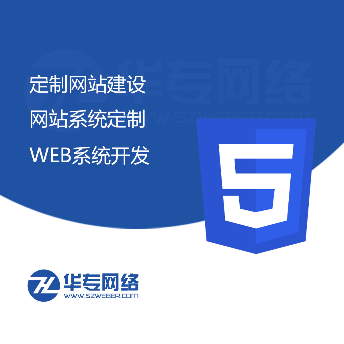 怎么建設(shè)企業(yè)網(wǎng)站(怎么建設(shè)企業(yè)網(wǎng)站平臺(tái))
