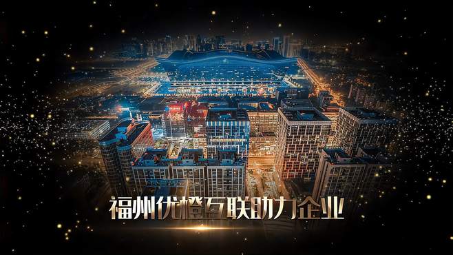 福州網站建設費用預算方案(麻煩各位童鞋,誰能賜教,福州網站建設企業哪家好?)