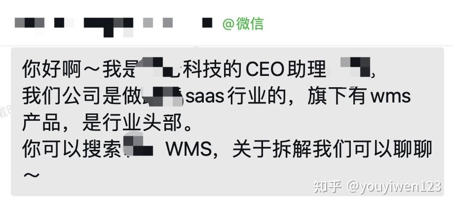 新聞?wù)f互聯(lián)網(wǎng)大廠裁員嚴(yán)重(新聞?wù)f互聯(lián)網(wǎng)大廠裁員嚴(yán)重違法嗎)