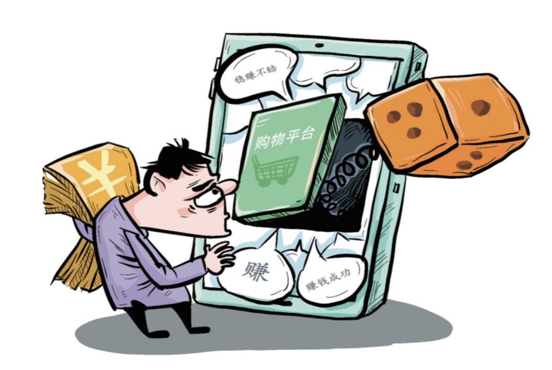 賭彩網(wǎng)站建設(怎樣建立一個賭彩網(wǎng)站)