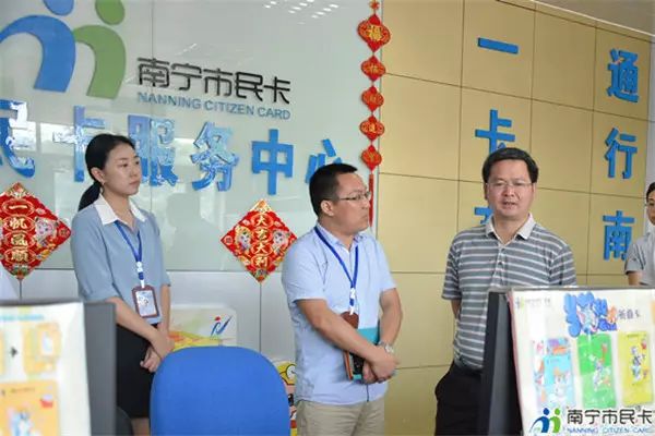 南寧互聯網新聞信息服務(南寧 互聯網)