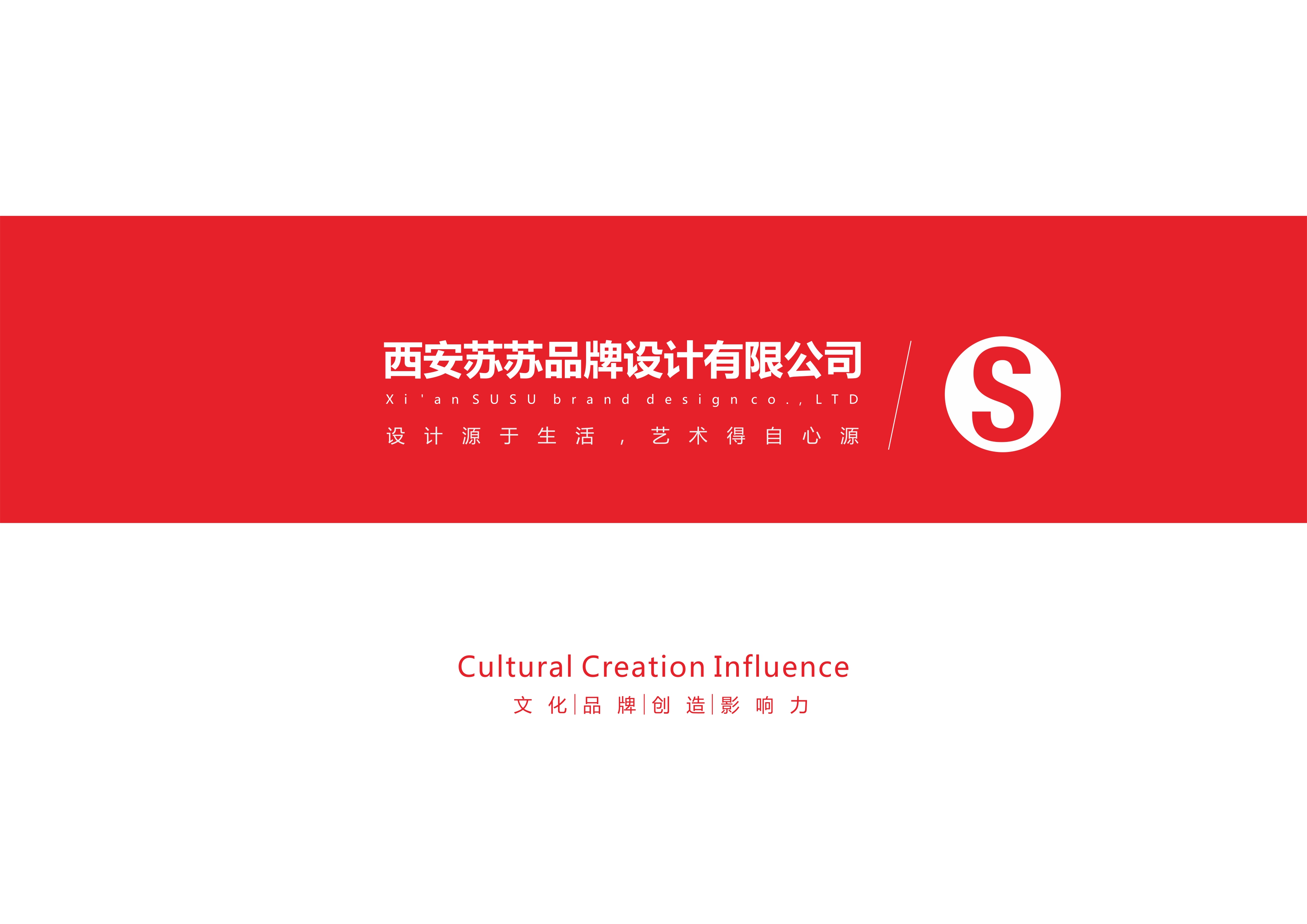 西安網(wǎng)站建設(shè)機(jī)構(gòu)(西安網(wǎng)站建設(shè)機(jī)構(gòu)名單)