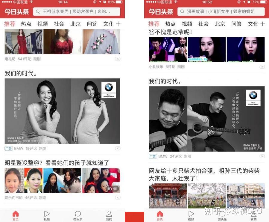 樂見互聯網最新消息(樂見娛樂平臺是什么?)