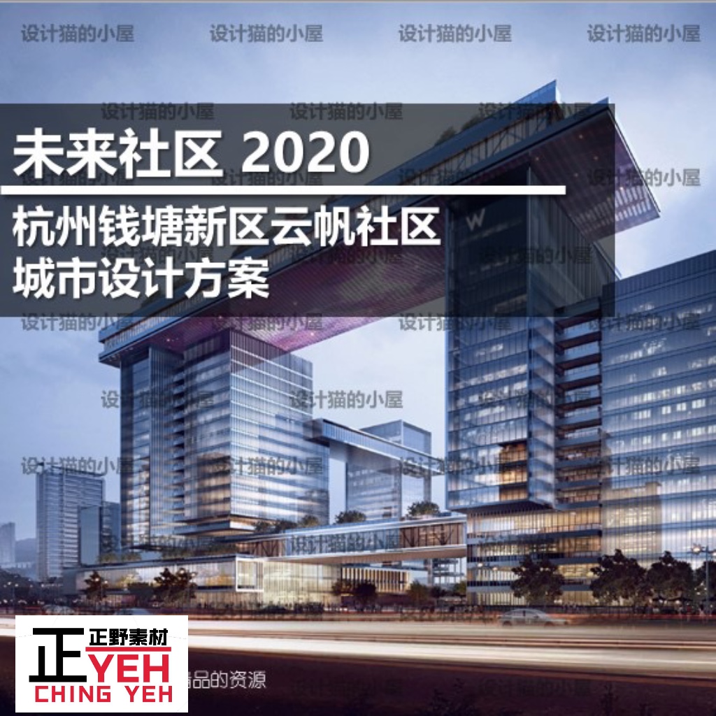 杭州網(wǎng)站建設(shè)費(fèi)用(杭州網(wǎng)站建設(shè)費(fèi)用軟件)