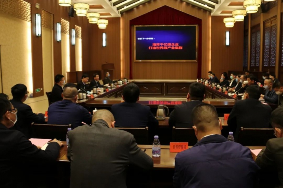 長樂區新聞互聯網(福建長樂新聞網互聯網中心)