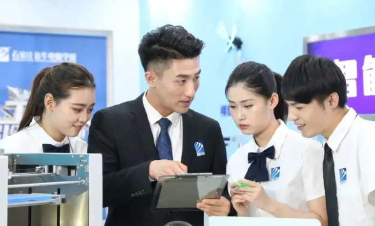 互聯(lián)網(wǎng)新聞學校(互聯(lián)網(wǎng)新聞信息中心)