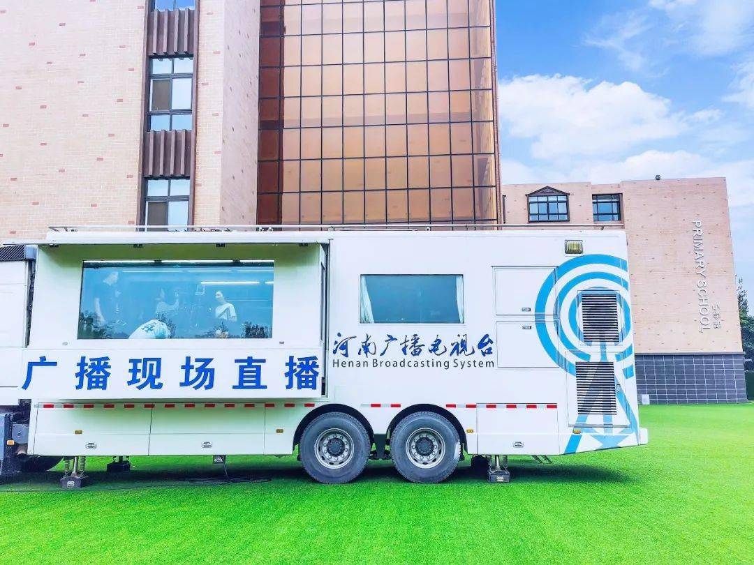 河南衛(wèi)視新聞互聯(lián)網(wǎng)旅游(河南衛(wèi)視新聞互聯(lián)網(wǎng)旅游頻道直播)