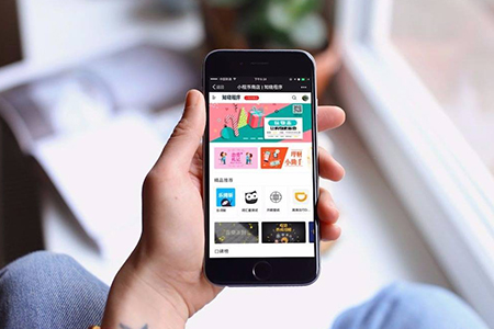 創(chuàng)意營(yíng)銷(xiāo)小程序開(kāi)發(fā)(小程序的營(yíng)銷(xiāo)策劃書(shū)怎么寫(xiě))