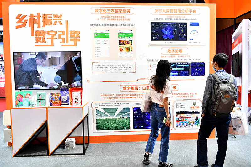 了解互聯網行業新聞(了解互聯網行業新聞的意義)