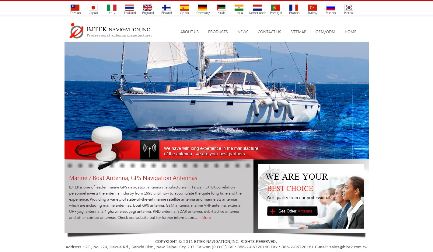 高密網站建設圖片(高密網站建設圖片素材)