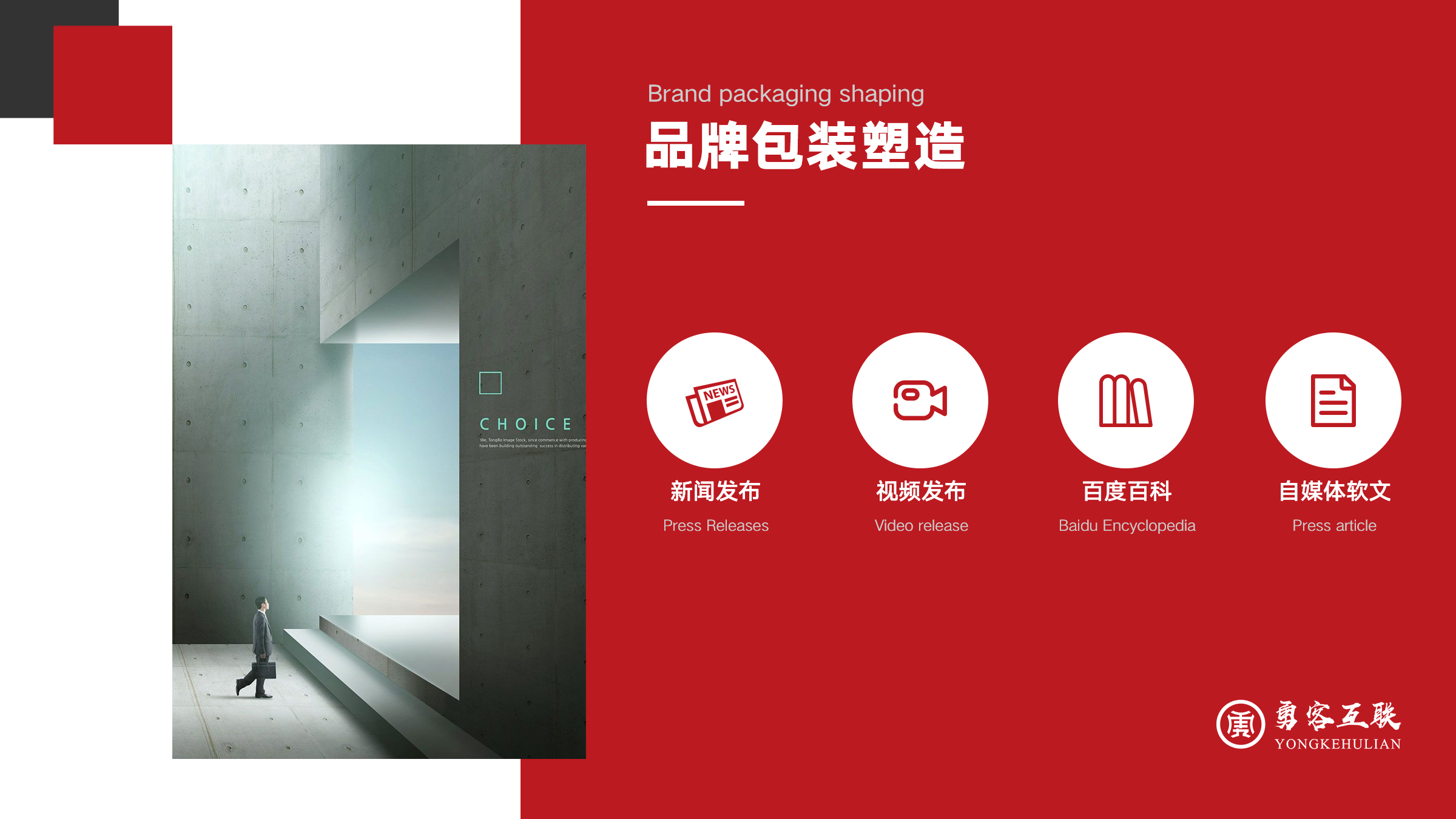 深圳網(wǎng)站建設(shè)開(kāi)發(fā)公司(深圳網(wǎng)站建設(shè)開(kāi)發(fā)公司排名)