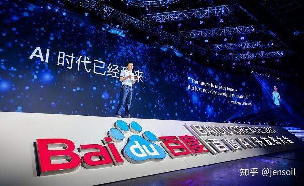 新聞互聯(lián)網(wǎng)巨頭(新聞互聯(lián)網(wǎng)巨頭是誰(shuí))