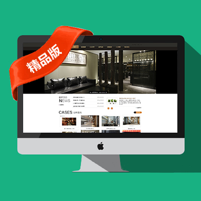 自助網(wǎng)站建設(shè)黃頁(網(wǎng)站管理系統(tǒng)自助建站)