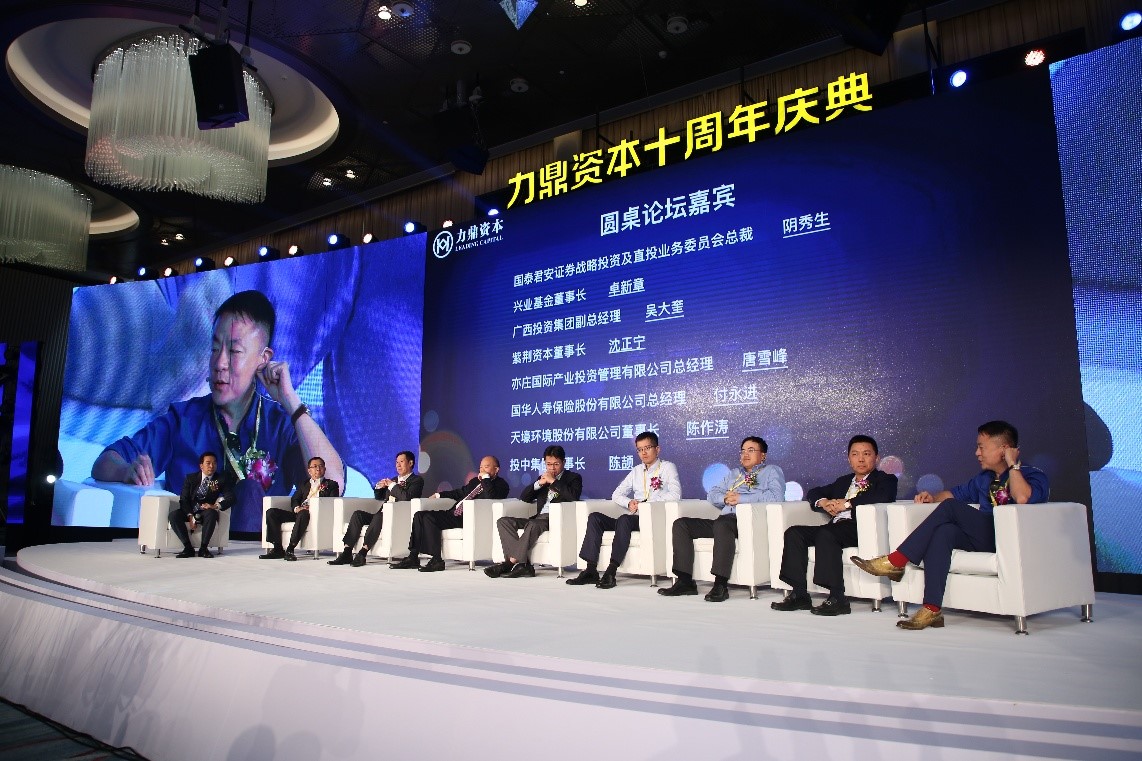 互聯網公司收購新聞(中國互聯網最大收購)