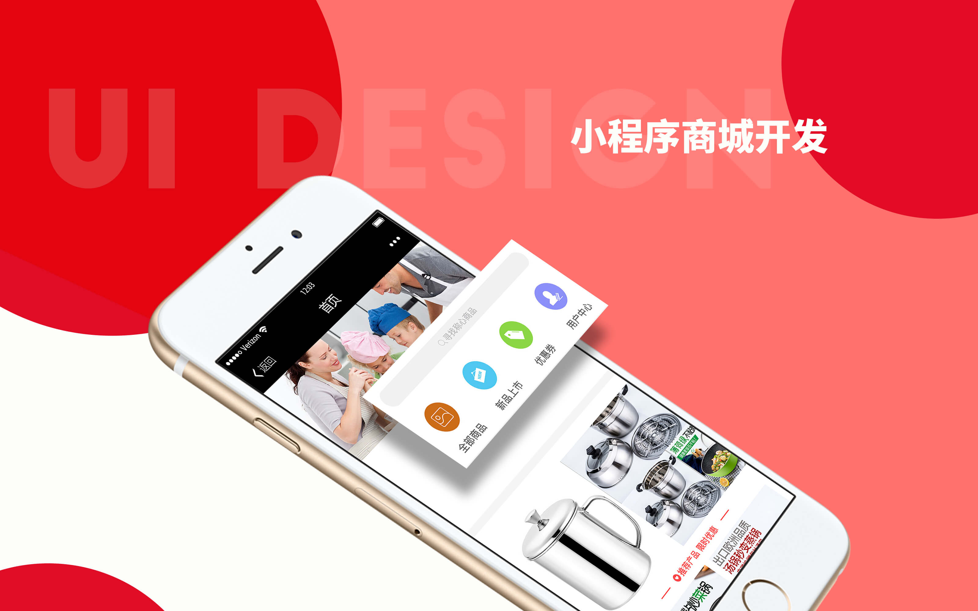 合肥開發(fā)小程序流程費用(合肥開發(fā)小程序流程費用多少)