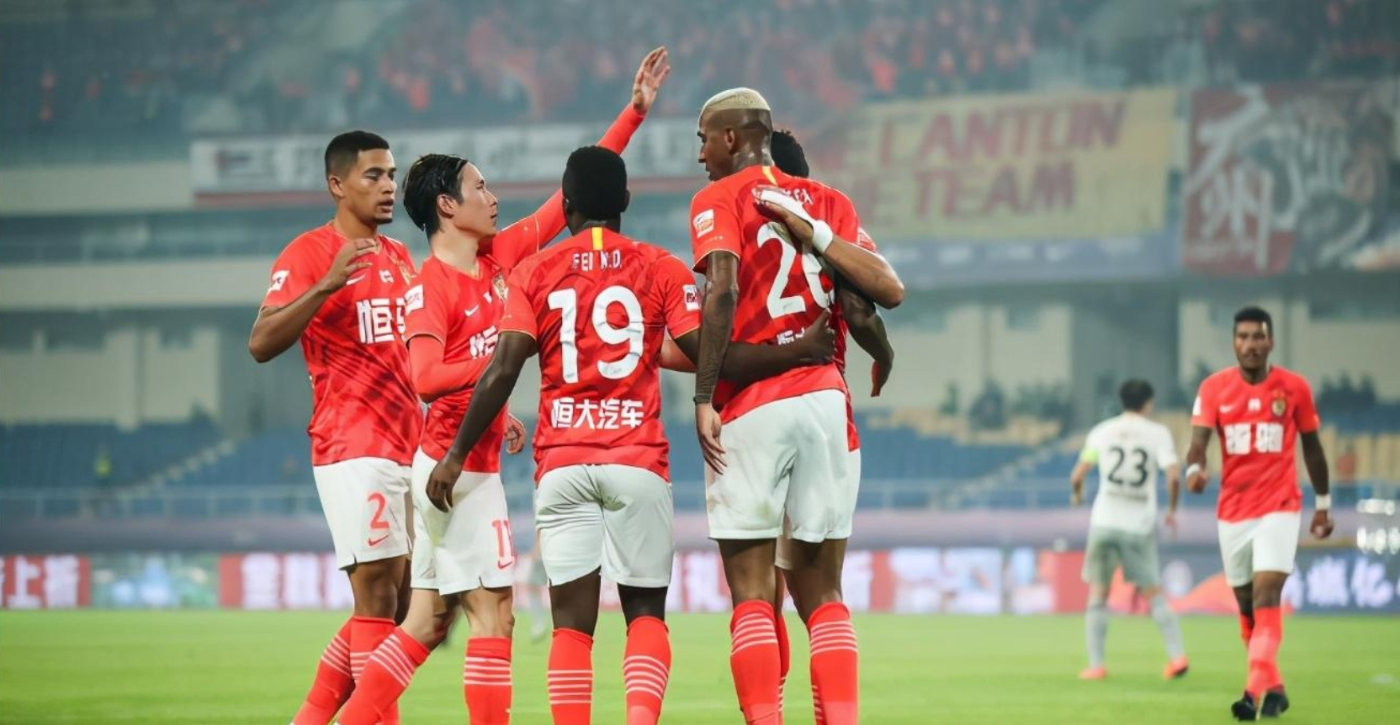 互聯網新聞恒大(恒大互聯網集團有限公司)