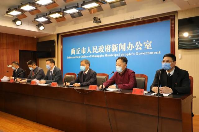 商丘互聯(lián)網(wǎng)醫(yī)院新聞(商丘互聯(lián)網(wǎng)+便民服務(wù)平臺(tái))