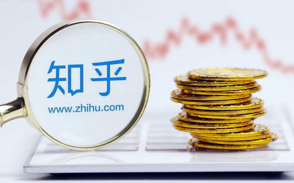 互聯網財經怎么樣知乎新聞(“互聯網+”財經創新創業大賽)