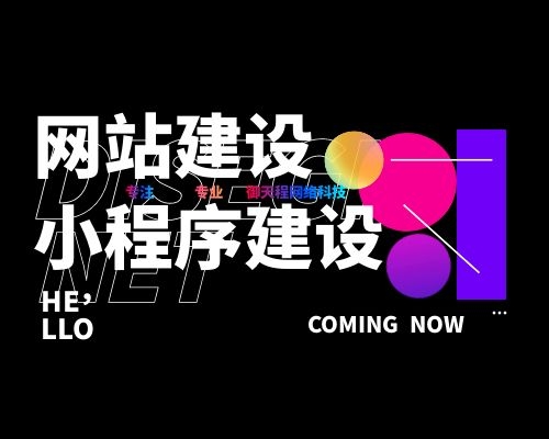 新聞門戶網(wǎng)站建設(shè)(新聞門戶網(wǎng)站建設(shè)工作總結(jié))