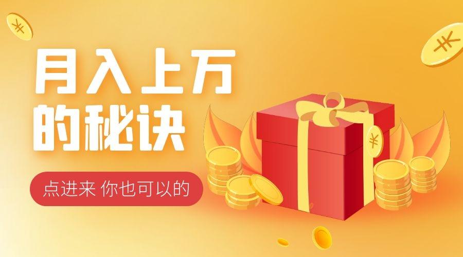 互聯網套路最新消息(互聯網的騙局都有哪些)