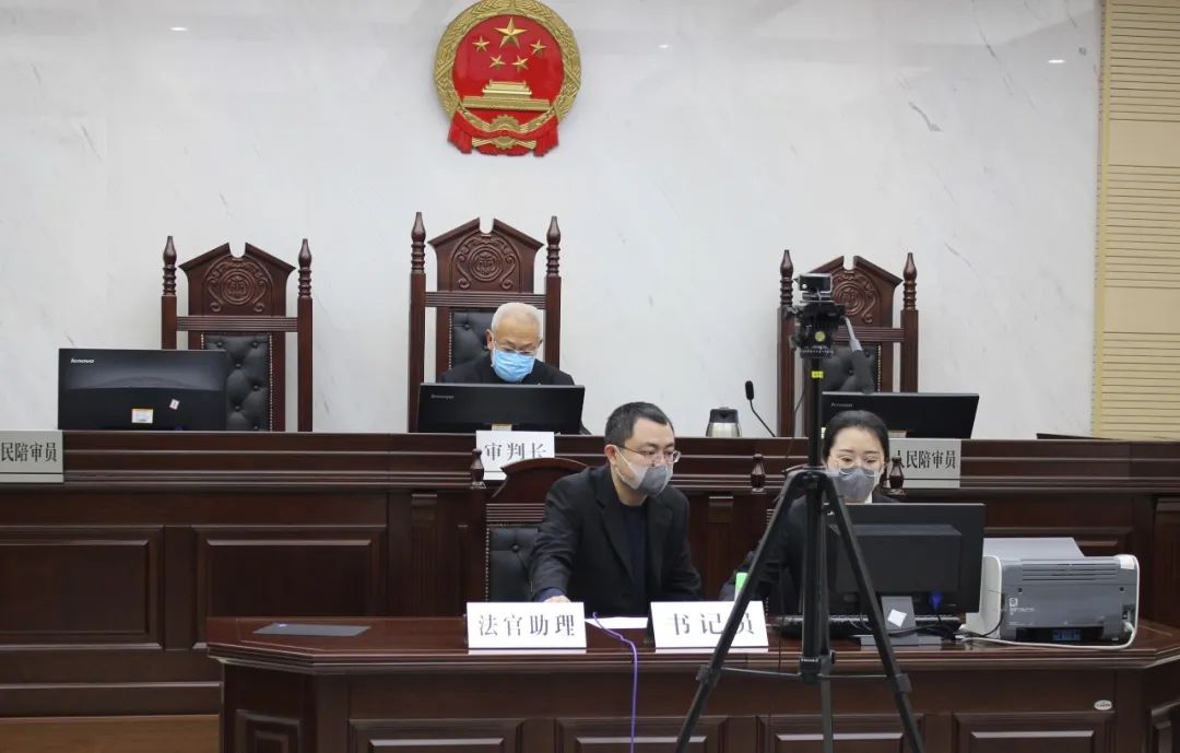 互聯(lián)網(wǎng)庭審最新消息(互聯(lián)網(wǎng)庭審app下載)