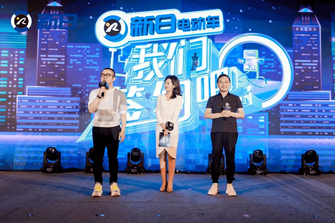 互聯(lián)網(wǎng)新聞主持人是誰(shuí)(互聯(lián)網(wǎng)+主持人)