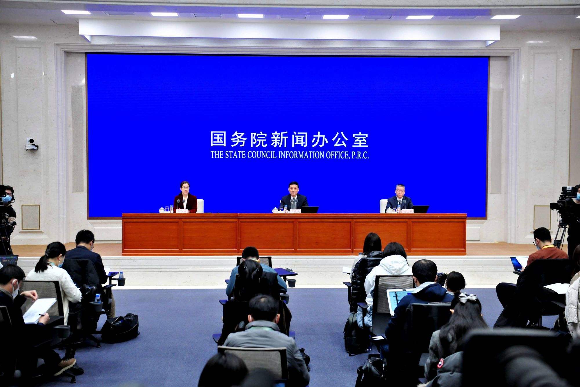 國(guó)務(wù)院新聞辦互聯(lián)網(wǎng)(2021互聯(lián)網(wǎng)新聞信息服務(wù)管理規(guī)定)