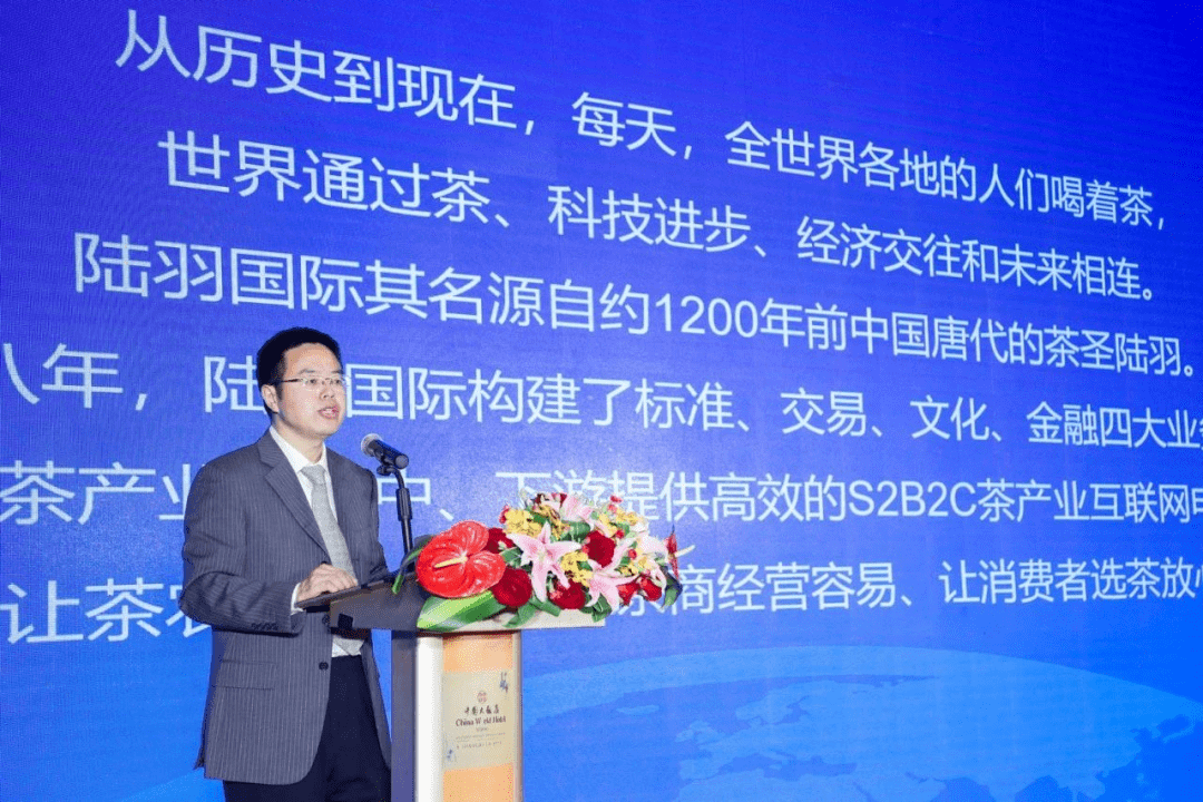 陸羽互聯(lián)網(wǎng)最新消息(陸羽互聯(lián)網(wǎng)最新消息今天)