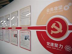 互聯(lián)網(wǎng)黨建工作新聞稿(互聯(lián)網(wǎng)黨建工作新聞稿怎么寫)