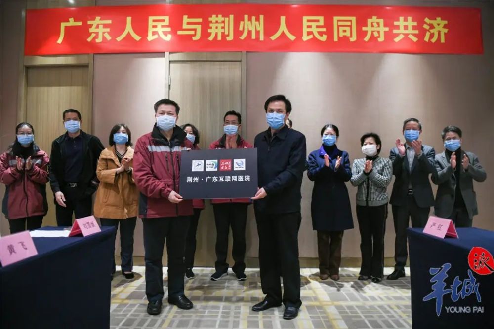 互聯(lián)網(wǎng)醫(yī)療隊新聞(互聯(lián)網(wǎng)+醫(yī)療健康新聞)