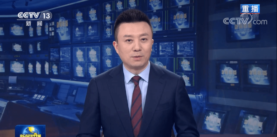 互聯網圈新聞集中播報(互聯網新聞報道的新特點)