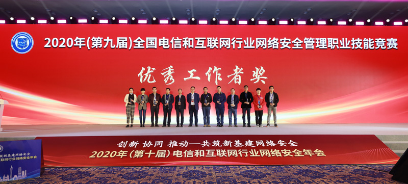 互聯網新聞工作者(互聯網新聞中心待遇怎么樣)