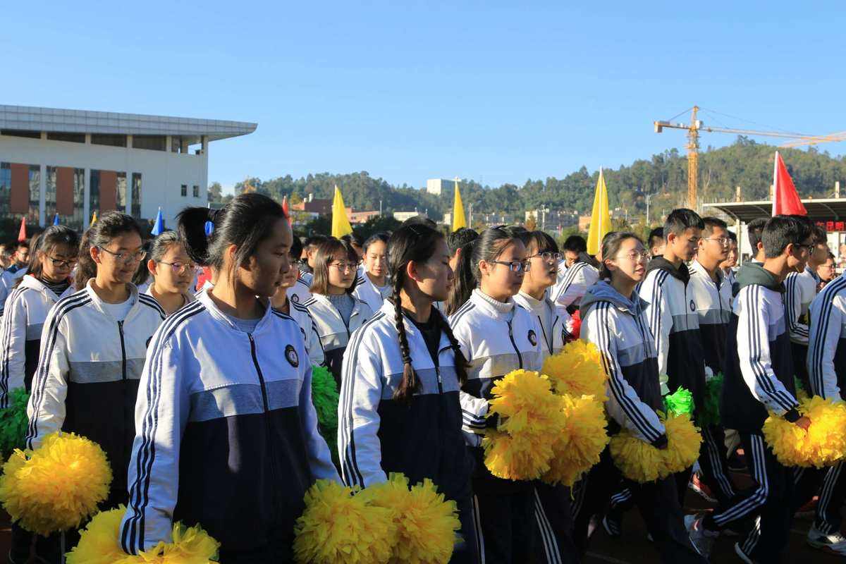昆八中網站建設(上海腳手架租賃協會)