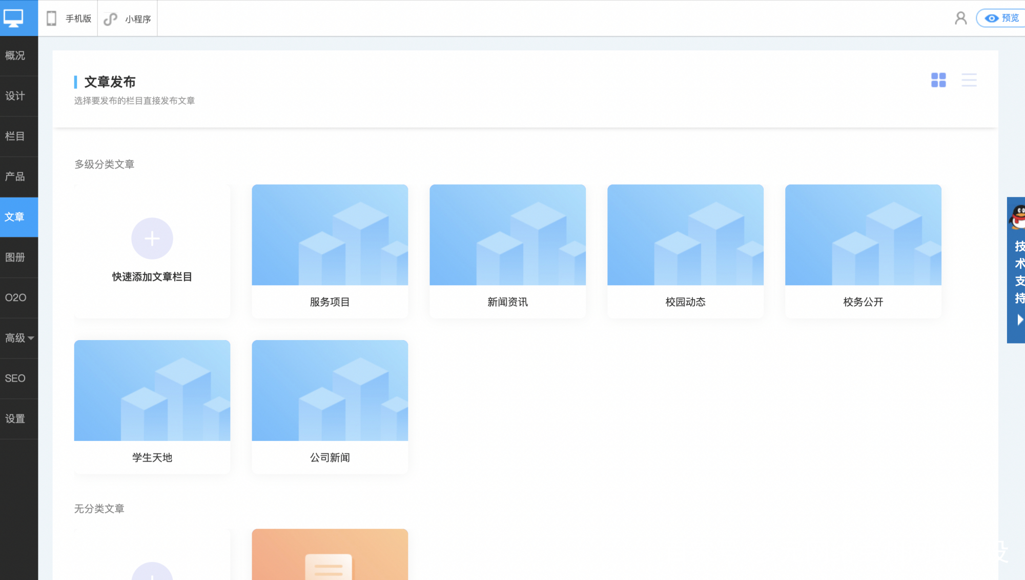 蘭州獨(dú)立網(wǎng)站建設(shè)(蘭州做網(wǎng)站 咨詢蘭州做網(wǎng)站公司)