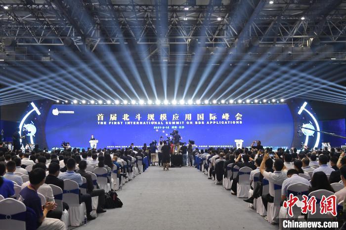 關(guān)于長(zhǎng)沙互聯(lián)網(wǎng)的新聞(關(guān)于長(zhǎng)沙互聯(lián)網(wǎng)的新聞報(bào)道)