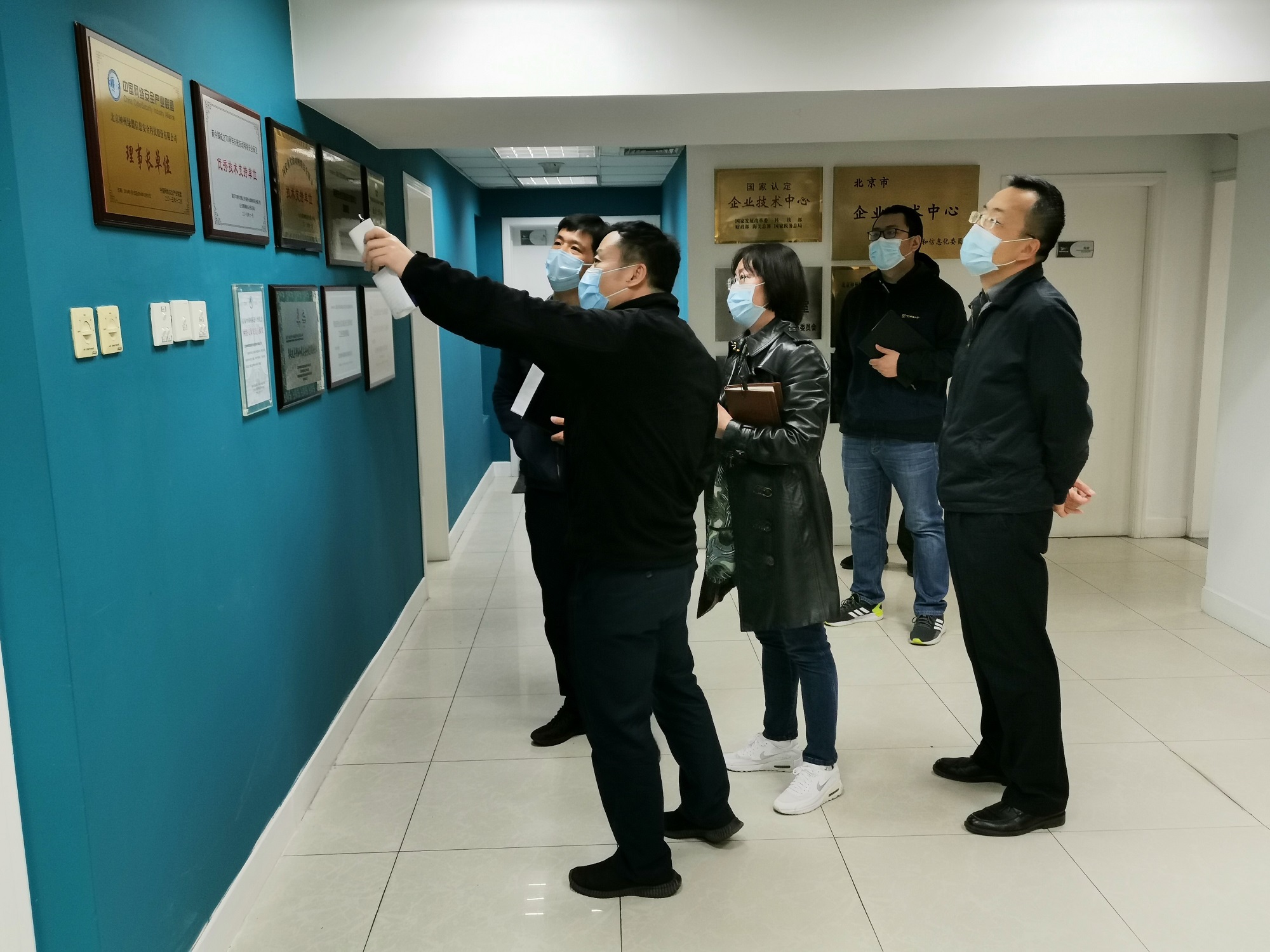 海淀互聯網最新消息的簡單介紹