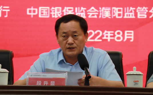 濮陽市互聯(lián)網(wǎng)新聞中心(濮陽市互聯(lián)網(wǎng)新聞中心是干什么的)