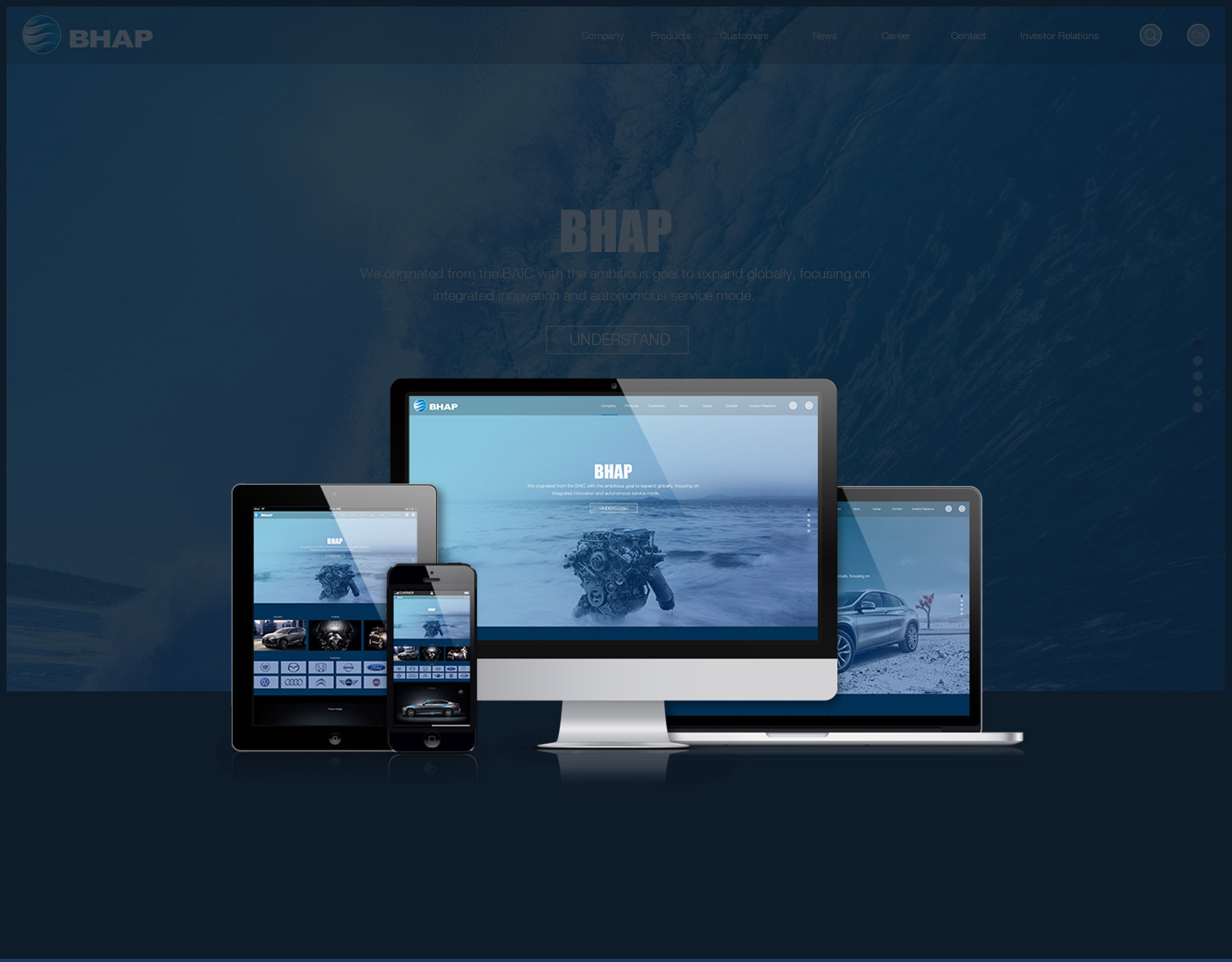 北京響應(yīng)式網(wǎng)站建設(shè)(響應(yīng)式網(wǎng)站一般怎么設(shè)計)