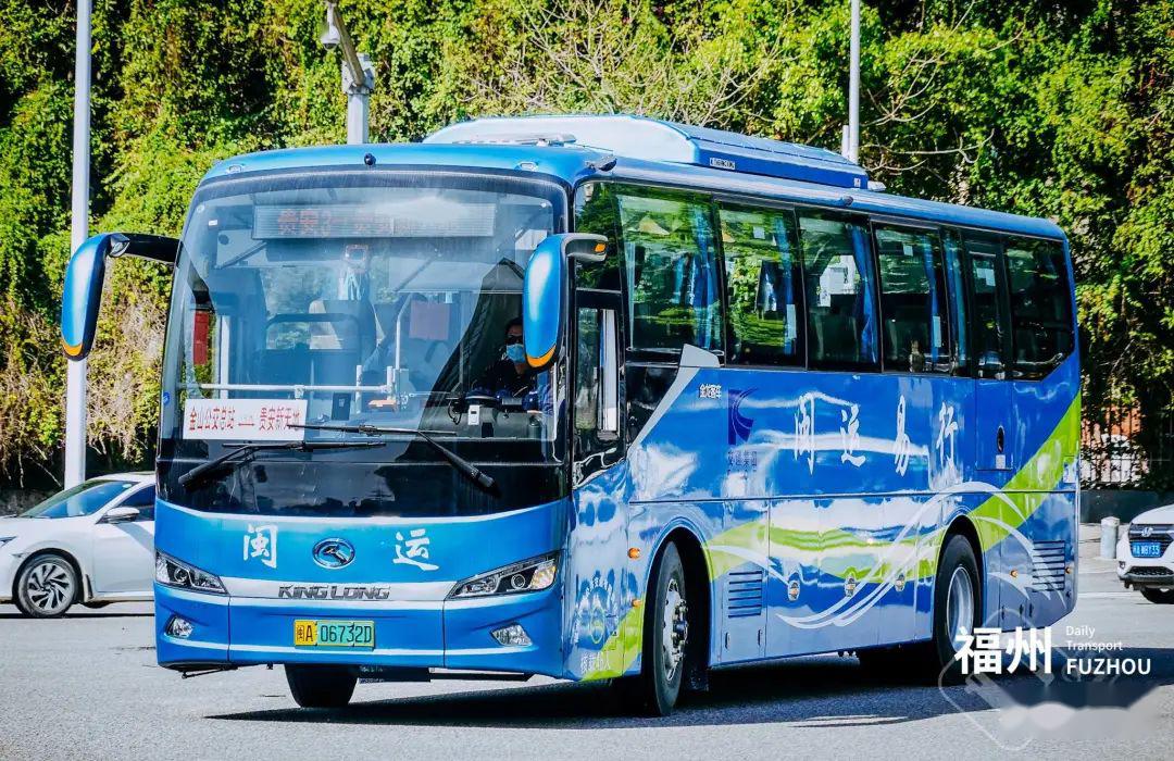 福州汽車網站建設(福州汽車票網上訂購)