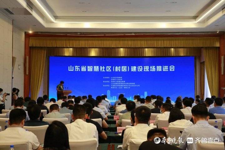 山東建設(shè)局網(wǎng)站(山東省建設(shè)監(jiān)管網(wǎng))