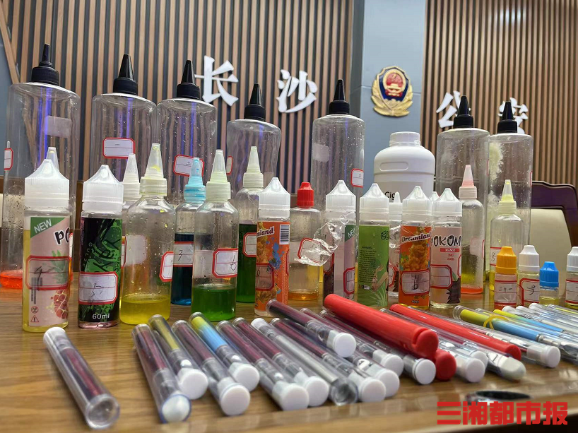 互聯網涉毒最新消息(互聯網涉毒的主力軍是誰)