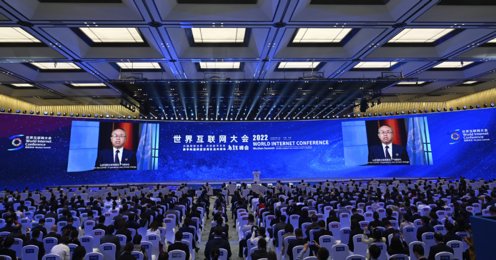 關(guān)于互聯(lián)網(wǎng)大會(huì)參會(huì)新聞參加的信息