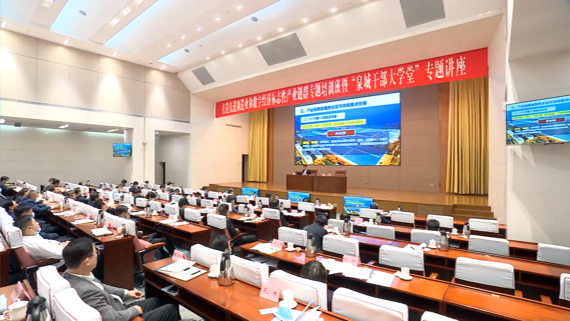 濟南新聞工業互聯網(濟南市工業互聯網獎補政策實施細則)