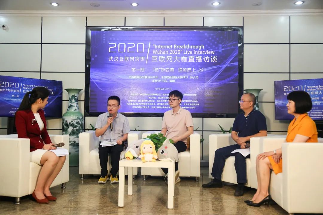 互聯網新聞訪談節目有哪些(互聯網新聞訪談節目有哪些內容)