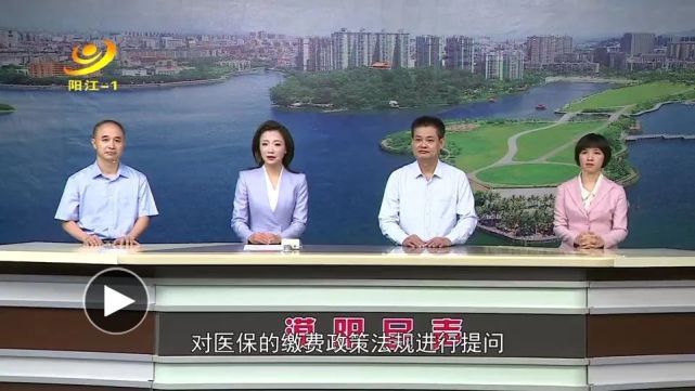 互聯網醫保新聞報道稿題目(互聯網醫保新聞報道稿題目有哪些)