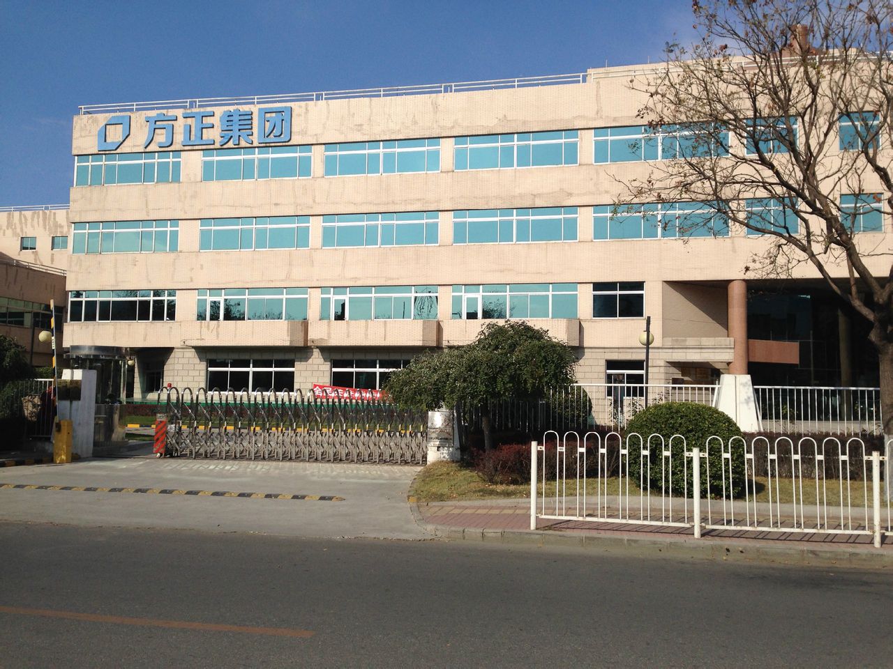 北京上地網(wǎng)站建設(北京上地在什么位置)